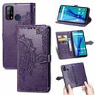 For Oukitel C23 Pro Mandala Flower Embossed Horizontal Flip Leather Case with Holder & Three Card Slots & Wallet & Lanyard(Purple) - 1