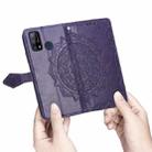 For Oukitel C23 Pro Mandala Flower Embossed Horizontal Flip Leather Case with Holder & Three Card Slots & Wallet & Lanyard(Purple) - 5