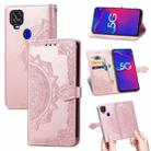 For ZTE Axon 11 SE 5G Mandala Flower Embossed Horizontal Flip Leather Case with Holder & Three Card Slots & Wallet & Lanyard(Rose Gold) - 1