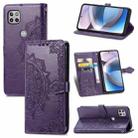 For Motorola Moto One 5G Ace Mandala Flower Embossed Horizontal Flip Leather Case with Holder & Three Card Slots & Wallet & Lanyard(Purple) - 1