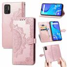 For UMIDIGI A7S Mandala Flower Embossed Horizontal Flip Leather Case with Holder & Three Card Slots & Wallet & Lanyard(Rose Gold) - 1