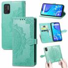 For UMIDIGI A7S Mandala Flower Embossed Horizontal Flip Leather Case with Holder & Three Card Slots & Wallet & Lanyard(Green) - 1