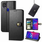 For ZTE Axon 11 SE 5G Solid Color Leather Buckle Phone Case with Lanyard & Photo Frame & Card Slot & Wallet & Stand Function(Black) - 1