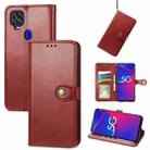 For ZTE Axon 11 SE 5G Solid Color Leather Buckle Phone Case with Lanyard & Photo Frame & Card Slot & Wallet & Stand Function(Red) - 1