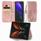 For Samsung Galaxy Z Fold3 Four-leaf Clasp Embossed Buckle Mobile Phone Protection Leather Case with Lanyard & Card Slot & Wallet & Bracket Function(Rose Gold) - 1