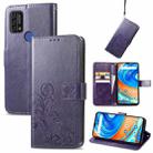 For UMIDIGI A9 Four-leaf Clasp Embossed Buckle Mobile Phone Protection Leather Case with Lanyard & Card Slot & Wallet & Bracket Function(Purple) - 1