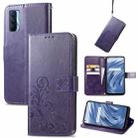 For OPPO Realme V15 5G Four-leaf Clasp Embossed Buckle Mobile Phone Protection Leather Case with Lanyard & Card Slot & Wallet & Bracket Function(Purple) - 1