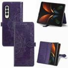 For Samsung Galaxy Z Fold3 Mandala Flower Embossed Horizontal Flip Leather Case with Holder & Three Card Slots & Wallet & Lanyard(Purple) - 1