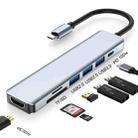 7 In 1 HDMI+SD/TF+USB2.0x2+USB3.0+PD to Type-C HUB Docking Station - 1