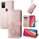 For Ulefone Note 11 Plus Four-leaf Clasp Embossed Buckle Mobile Phone Protection Leather Case with Lanyard & Card Slot & Wallet & Bracket Function(Rose Gold) - 1