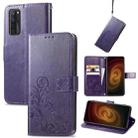 For ZTE AXON 20 5G Four-leaf Clasp Embossed Buckle Mobile Phone Protection Leather Case with Lanyard & Card Slot & Wallet & Bracket Function(Purple) - 1