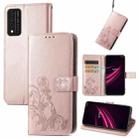 For T-Mobile REVVL V+ 5G Four-leaf Clasp Embossed Buckle Mobile Phone Protection Leather Case with Lanyard & Card Slot & Wallet & Bracket Function(Rose Gold) - 1
