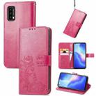 For Blackview A90 Four-leaf Clasp Embossed Buckle Mobile Phone Protection Leather Case with Lanyard & Card Slot & Wallet & Bracket Function(Magenta) - 1