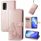 For Blackview A90 Four-leaf Clasp Embossed Buckle Mobile Phone Protection Leather Case with Lanyard & Card Slot & Wallet & Bracket Function(Rose Gold) - 1