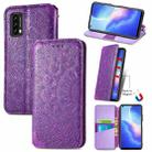 For Blackview A90 Blooming Mandala Embossed Pattern Magnetic Horizontal Flip Leather Case with Holder & Card Slots & Wallet(Purple) - 1