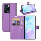 For ZTE Axon 30 Ultra 5G Litchi Texture Horizontal Flip Protective Case with Holder & Card Slots & Wallet(Purple) - 1