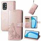 For OnePlus 9R Four-leaf Clasp Embossed Buckle Mobile Phone Protection Leather Case with Lanyard & Card Slot & Wallet & Bracket Function(Rose Gold) - 1