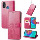 For Infinix X680 / Smart 4 Four-leaf Clasp Embossed Buckle Mobile Phone Protection Leather Case with Lanyard & Card Slot & Wallet & Bracket Function(Magenta) - 1