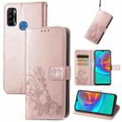 For Infinix X680 / Smart 4 Four-leaf Clasp Embossed Buckle Mobile Phone Protection Leather Case with Lanyard & Card Slot & Wallet & Bracket Function(Rose Gold) - 1