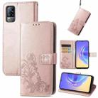 For vivo V21e 4G Four-leaf Clasp Embossed Buckle Mobile Phone Protection Leather Case with Lanyard & Card Slot & Wallet & Bracket Function(Rose Gold) - 1