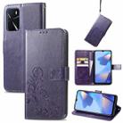 For OPPO A16 Four-leaf Clasp Embossed Buckle Leather Phone Case(Purple) - 1