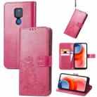 For Motorola G Play Four-leaf Clasp Embossed Buckle Mobile Phone Protection Leather Case with Lanyard & Card Slot & Wallet & Bracket Function(Magenta) - 1
