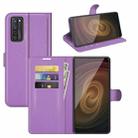 For ZTE Axon 20 5G Litchi Texture Horizontal Flip Protective Case with Holder & Card Slots & Wallet(Purple) - 1