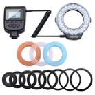 HD-130 Macro LED Ring Flash Light with 8 Different Sizes Adapter Ring (40.5 / 52 / 55 / 58 / 62 / 67 / 72 / 77mm)  & 3 x Color Diffuser - 1