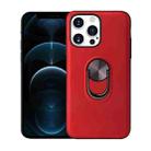 360 Rotary Multifunctional Stent PC+TPU Case with Magnetic Invisible Holder For iPhone 13 Pro (Red) - 1