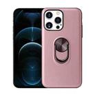 For iPhone 13 Pro Max 360 Rotary Multifunctional Stent PC+TPU Case with Magnetic Invisible Holder(Rose Gold) - 1