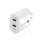 40W Dual Port PD / Type-C Fast Charger for iPhone / iPad Series, US Plug(White) - 1