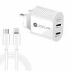 40W Dual Port PD / Type-C Fast Charger with Type-C to 8 Pin Data Cable, UK Plug(White) - 1