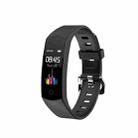 CV07T Smart Bracelet,Temperature Monitoring Bracelet Support Sleep Monitoring / Heart Rate Monitoring / Blood Pressure Monitoring,(Black) - 1