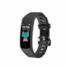 CV07Q Child Smart Bracelet Body Temperature Monitoring Bracelet Support Sleep Monitoring / Heart Rate Monitoring / Blood Pressure Monitoring(Black) - 1