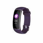 KH20 Smart Bracelet Supports Heart Rate Monitoring, Sleep Monitoring, Call Reminder(Purple) - 1