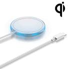 W-975 Ultra-thin 15W Max Magnetic Absorption Wireless Charger for iPhone and other Smart Phones(White) - 1