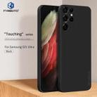 For Samsung Galaxy S21 Ultra 5G PINWUYO Touching Series Liquid Silicone TPU Shockproof Case(Black) - 2