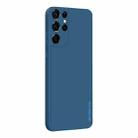 For Samsung Galaxy S21 Ultra 5G PINWUYO Touching Series Liquid Silicone TPU Shockproof Case(Blue) - 1
