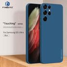 For Samsung Galaxy S21 Ultra 5G PINWUYO Touching Series Liquid Silicone TPU Shockproof Case(Blue) - 2