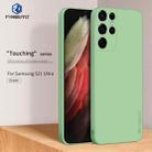 For Samsung Galaxy S21 Ultra 5G PINWUYO Touching Series Liquid Silicone TPU Shockproof Case(Green) - 2