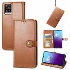 For vivo V20 2021 Solid Color Leather Buckle Phone Case (Brwon) - 1