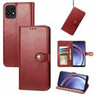 For Huawei Maimang 10 SE Solid Color Leather Buckle Phone Case with Lanyard & Photo Frame & Card Slot & Wallet & Stand Function(Red) - 1
