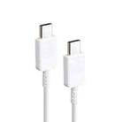 XJ-69 1m 3A USB-C / Type-C to Type-C TPU Charging Sync Data Cable for Mobile Phone(White) - 1