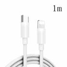 1m PD20W USB-C / Type-C to 8 Pin PD Fast Charging Sync Data Cable for iPhone 13 / 12 Series - 1