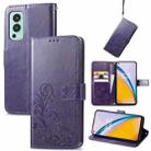 For OnePlus Nord 2 5G Four-leaf Clasp Embossed Buckle Mobile Phone Protection Leather Case with Lanyard & Card Slot & Wallet & Bracket Function(Purple) - 1