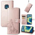 For Nokia  XR 20 Four-leaf Clasp Embossed Buckle Mobile Phone Protection Leather Case with Lanyard & Card Slot & Wallet & Bracket Function(Rose Gold) - 1