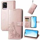 For vivo S7 Four-leaf Clasp Embossed Buckle Mobile Phone Protection Leather Case with Lanyard & Card Slot & Wallet & Bracket Function(Rose Gold) - 1