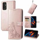 For Tecno Pova 2 Four-leaf Clasp Embossed Buckle Mobile Phone Protection Leather Case with Lanyard & Card Slot & Wallet & Bracket Function(Rose Gold) - 1