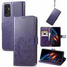 For Tecno Pova 2 Four-leaf Clasp Embossed Buckle Mobile Phone Protection Leather Case with Lanyard & Card Slot & Wallet & Bracket Function(Purple) - 1