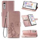 For LG Velvet 2 Pro Four-leaf Clasp Embossed Buckle Mobile Phone Protection Leather Case with Lanyard & Card Slot & Wallet & Bracket Function(Rose Gold) - 1